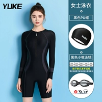 Водонепроницаемые полиуретановые очки для плавания, водонепроницаемый комплект, 3 предмета