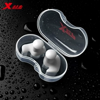 Элегантный серый [беруши для плавания]