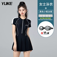 Водонепроницаемый, белый