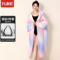 Розово-фиолетовая вместительная и большая трендовая спортивная сумка