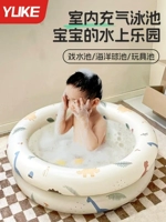 Надувной большой складной бассейн для плавания для ванны, увеличенная толщина