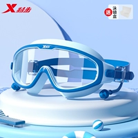 Водонепроницаемый, свежий, 3-16 лет