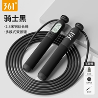 Knight Black [кольцо обратного отсчета 60-х годов/подшипник из нержавеющей стали] Регулируемый трос длиной 2,8 м