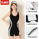 Женский купальник цельный боксер 2025 новый стиль гоночный бассейн специальный консервативный утягивающий купальник большого размера с горячими источниками