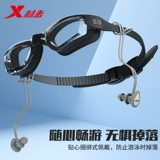 Xtep, беруши для плавания, профессиональный носовой зажим для детей и взрослых, средство детской гигиены для ванны, комплект, дайвинг