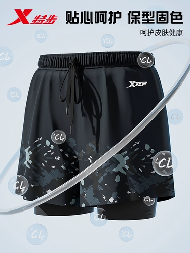 Xtep, мужские штаны для плавания, быстросохнущий купальник, комплект, снаряжение, новая коллекция, большой размер