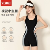 Женский купальник цельный боксер 2025 новый стиль гоночный бассейн специальный консервативный утягивающий купальник большого размера с горячими источниками