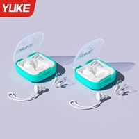 Доступный комплект из двух предметов «Белоснежка»