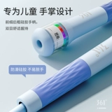 Детская профессиональная скакалка для школьников для детского сада, подходит для начинающих