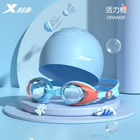 Водонепроницаемый оранжевый синий силиконовый комплект для плавания, 2 предмета