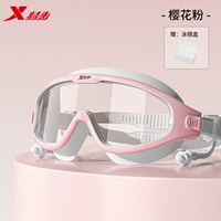 Прозрачные линзы - розовые вишневого цвета [коробка для бесплатных очков для плавания] цельные затычки для ушей для предотвращения потери, плоский свет / близорукость опционально