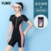 Đồ bơi nữ 202 phong cách mới một mảnh bảo thủ suối nước nóng mùa hè cỡ lớn đua xe chuyên nghiệp đào tạo bể bơi trang phục đặc biệt bộ đồ bơi nữ dài tay bộ đồ bơi nữ kín đáo 