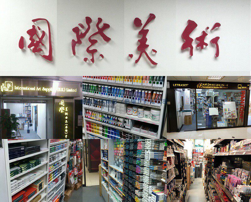 Make-up shipping fee