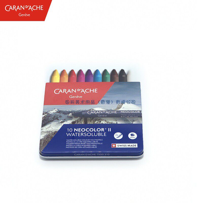 Switzerland CARANDACHE Water-soluble Crayon Color Set Neocolor II Series 7500