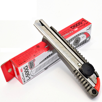 Japan NT CUTTER L-500G Knife 18MM Metal Shell Large NT Utility Knife Paper Cutting Knife