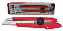 Japan imported NT Cutter large plastic handle utility knife plastic handle NT medium knife NT utility knife L-500