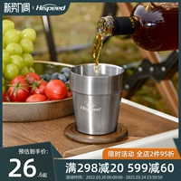 Кофейная портативная чайная чашка из нержавеющей стали для путешествий для кемпинга, нержавеющая сталь AISI 304