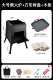 Da Chai Fursace+Mai Rice Stone Square Baking Pent+Import Chai [Скорого огня сжигания древесины]