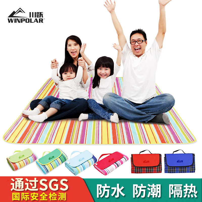 winpolar Chuanyue outdoor moisture-proof picnic mat waterproof thickened increase spring outing mat portable lawn picnic