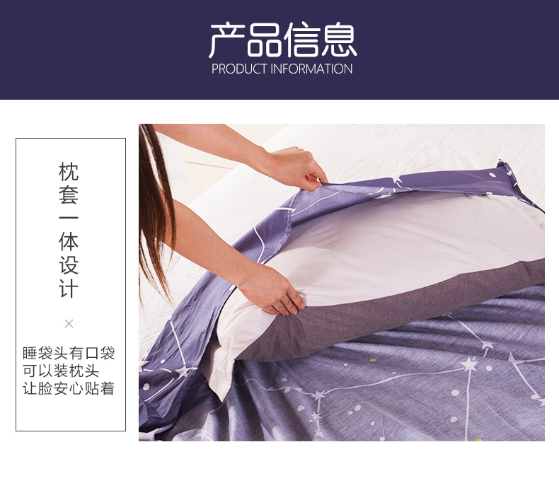 Khách sạn Chuan Yue băng qua túi ngủ bẩn bông du lịch chăn bông dành cho người lớn trong nhà nữ mỏng chống bẩn di động đôi chăn túi ngủ cho bé