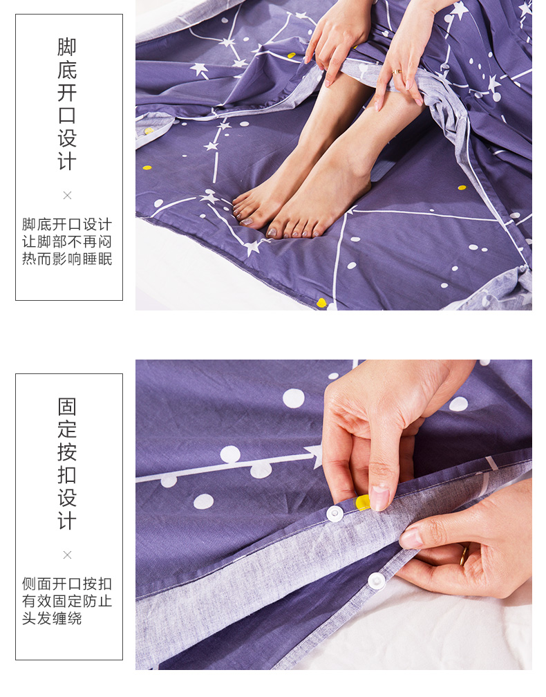 Khách sạn Chuan Yue băng qua túi ngủ bẩn bông du lịch chăn bông dành cho người lớn trong nhà nữ mỏng chống bẩn di động đôi chăn túi ngủ cho bé