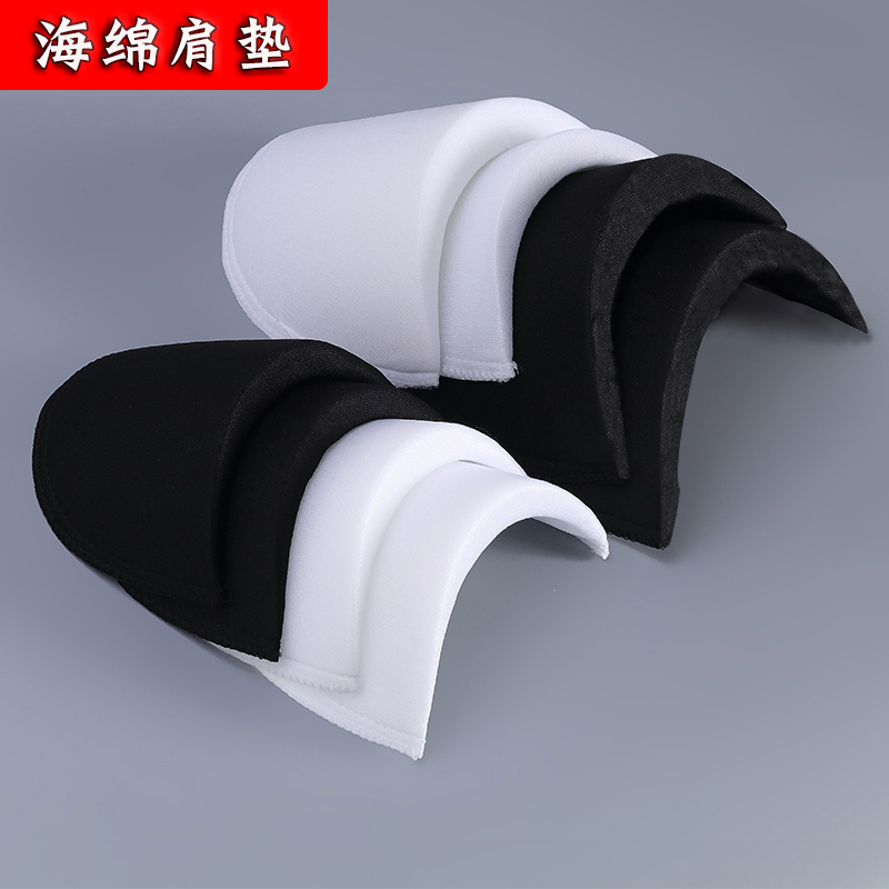 Suit Shoulder Pads, Anti-Slip Shoulder Pads for Men's Clothing, Thickened Sponge Shoulder Inserts, Handmade Auxiliary Material Shoulder Pads for Women