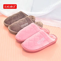 Loloka Loujia Cotton Slipper Женщины зимняя зима теплый дом дома анти -слой плюшевые плюшевые плюшевые плюшевые хлопковые обувь мужчина