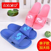 Lulujia cha mẹ và con mô hình nam giới và phụ nữ vài phòng tắm mùa hè tắm non-slip nhà vài nhà trong nhà dép sàn và dép đi trong nhà