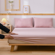 Class A maternal and infant grade water washing cotton plaid bed hat single piece cotton cotton cotton 100 bed cover all-inclusive mattress protective cover summer