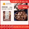 Товары от 品厨食品专营店