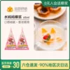 Товары от 品厨食品专营店
