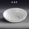 Товары от 乐漫尼旗舰店
