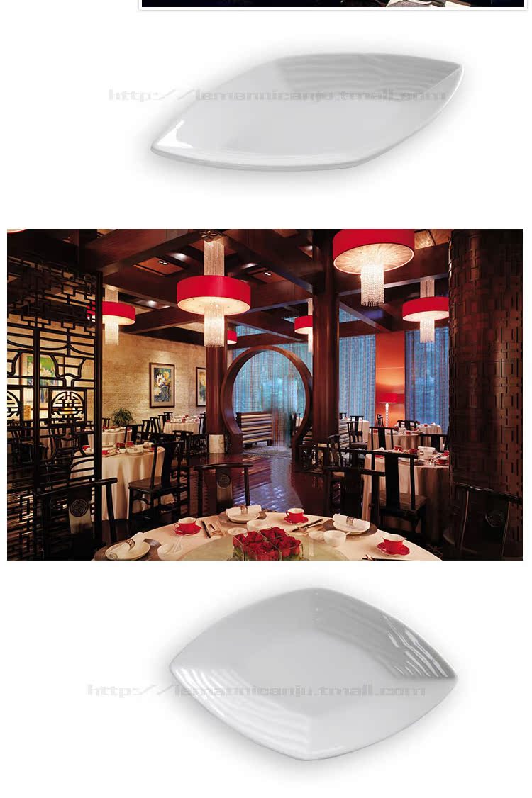 Le diffuse, prismatic meteor disc - hotel tableware hotpot sauce dab of pure white ceramic disc sauce vinegar dish