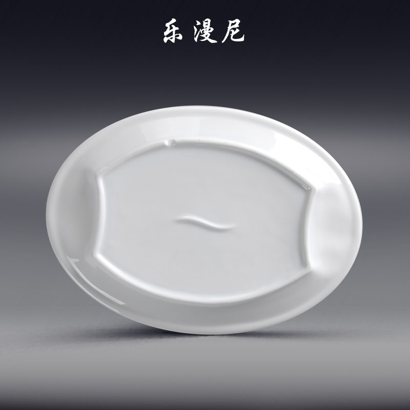 Le diffuse, moonlight beauty dish - cooking dish over rice cold fish plate pure white hotel club ceramic tableware