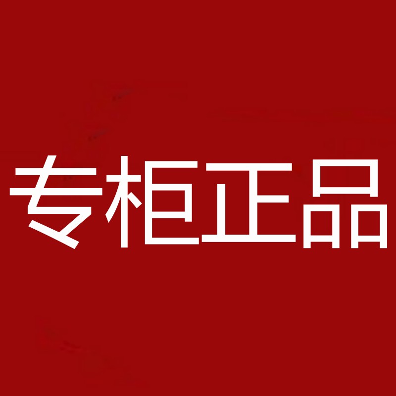 全店顺丰 I 家居床品总店