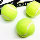 Теннисная высокая игрушка для тренировок, домашний питомец