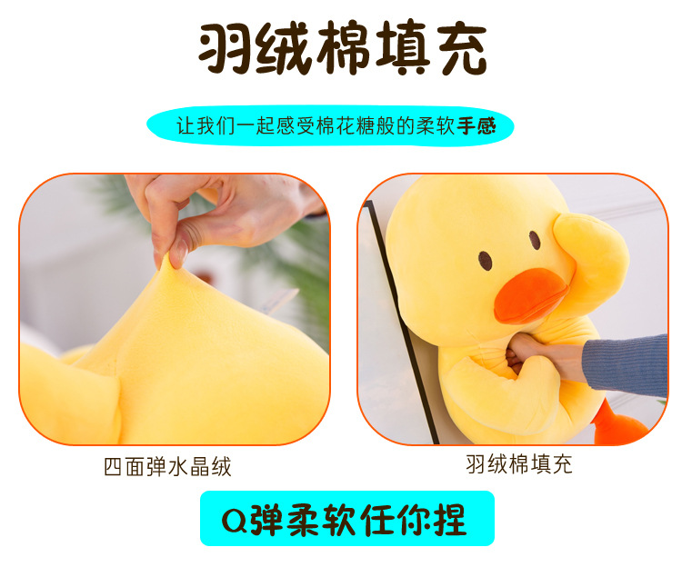 Chó đồ chơi mèo sang trọng cắn răng sạch răng Teddy chó con đào tạo đi kèm với ngủ động vật vịt cung cấp vật nuôi - Mèo / Chó Đồ chơi đồ chơi chó gặm xương