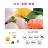 Bergi Tidy Vip bin bin bin dou dou corcho corcho -small собаки слезы слезы слезы