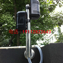 Dr Aleph 2 two-beam infrared radiation detector ABT-100 infrared radiation alarm probe