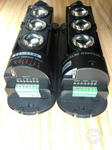 Dr Aleph 3 Three-beam infrared detector Infrared radiation alarm Infrared radiation probe