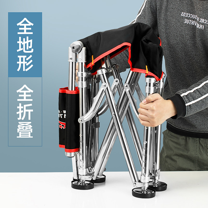 Fishing chair fishing chair new full-folding fishing chair Maza multi-functional all-terrain reclining wild fishing chair Daquan