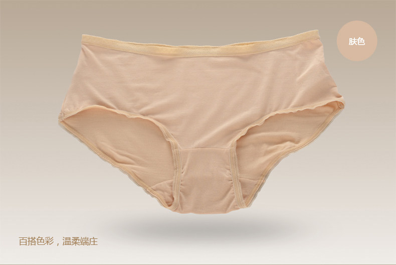 Slip jeunesse 88FCH010 en autre - Ref 647021 Image 15