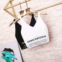 Sports letter camisole womens summer suit with net red V-neck sexy underwear high waist short top base