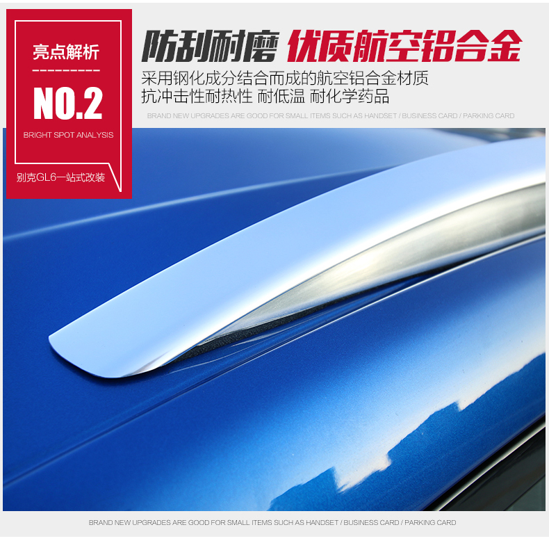 Buick GL6 GL6 máy hành lý giá để hành lý giá giá Travel Buick mái gl6 giá đấm miễn phí đợt tái trang bị chuyên dụng 	giá nóc chở hàng xe ô tô