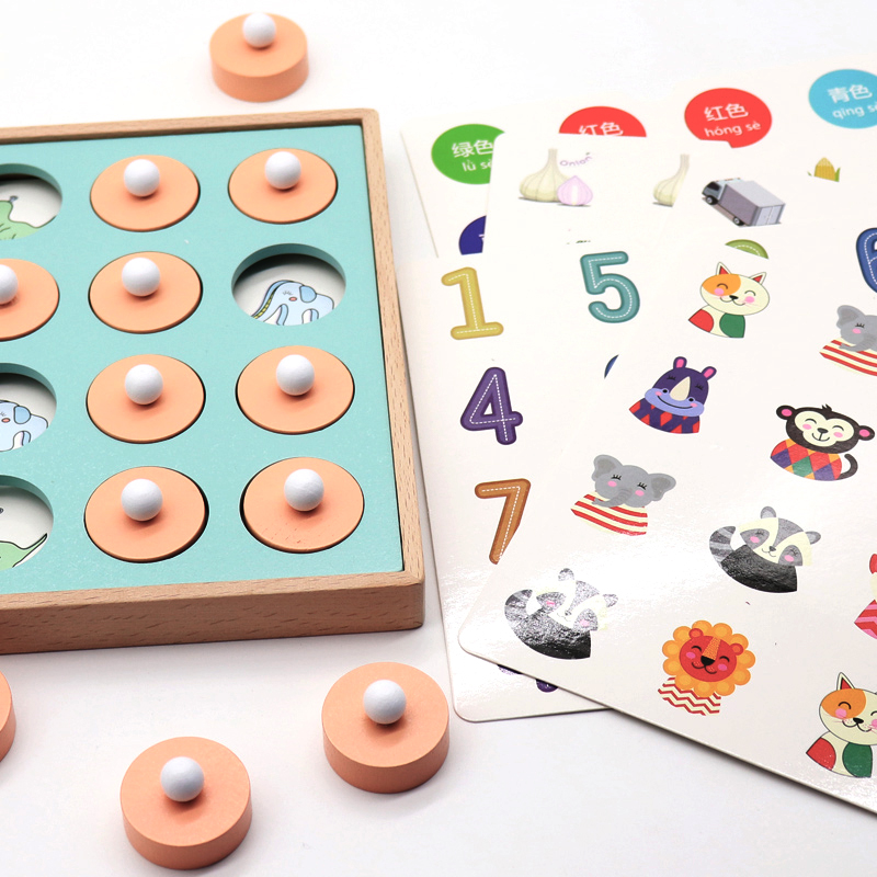 Logical Thinking Training Memory Chess Observation Force Puzzle Toys Early Teaching Brain Power Intelligence Desktop Games Parent-child Interaction