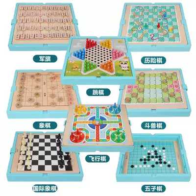 Flying chess children's wooden men's and women's baby toys Backgammon puzzle parent-child interactive table game adult checkers