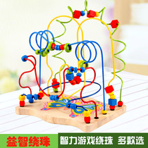 Large beaded early education Wooden baby baby puzzle force toy Children beaded building blocks for boys and girls table games