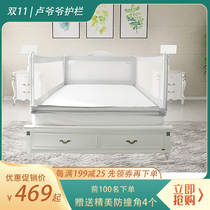 LuGrandpa Baby 1 8 m Anti-Fall Bed Guard Rail Baffler Child Baby Bed Side Fencing Hot Sell Brand Tsell
