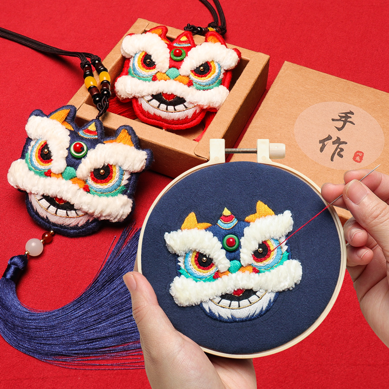 Embroidery diy hand embroidery peace charm awakening lion material pack vibrato amulet peace fu lotus bag beginner