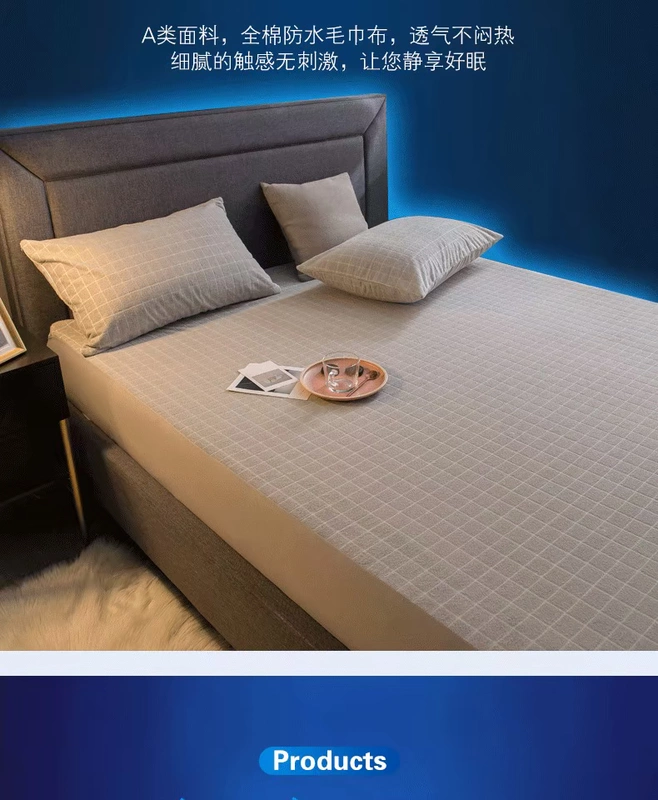 Giường cotton không thấm nước tinh khiết một mảnh thông hơi nước tiểu Nệm Simmons có lớp bảo vệ bẩn che phủ giường bông phủ bụi - Trang bị Covers